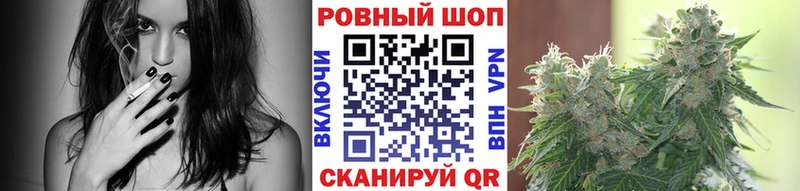 Все наркотики Новоуральск А ПВП Мефедрон Амфетамин ГАШИШ МАРИХУАНА COCAIN