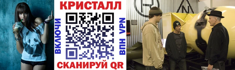 blacksprut ссылка  Новоуральск  АМФ Розовый  площадка как зайти  даркнет сайт 