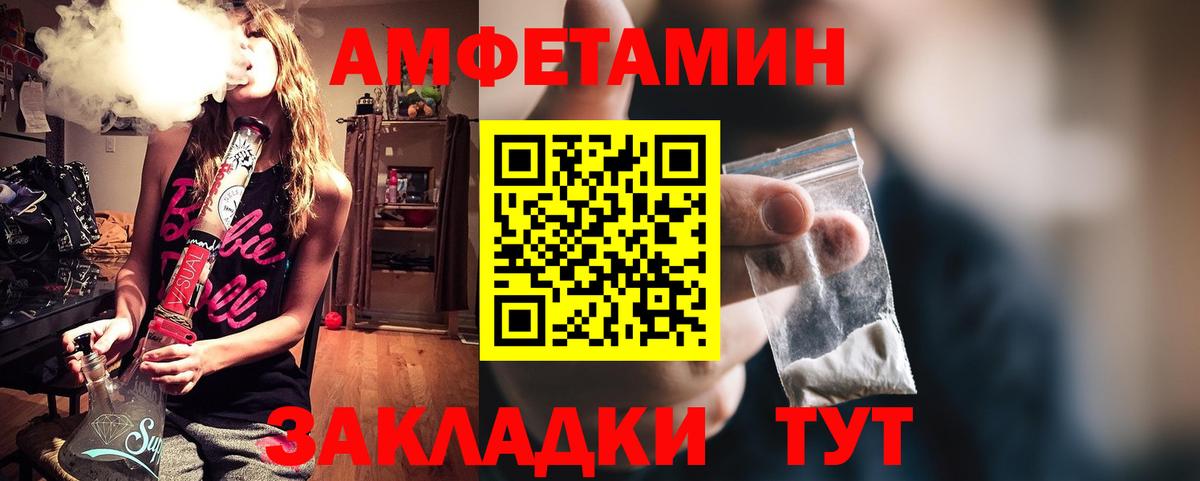 ГАШ Новоуральск