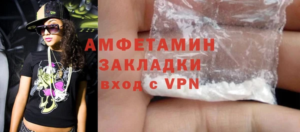 круглые Нея