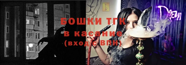 героин Новодвинск