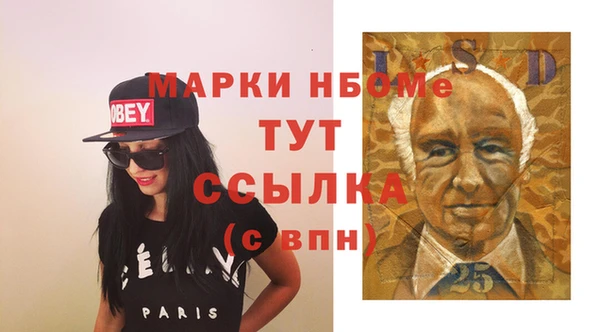 героин Новодвинск