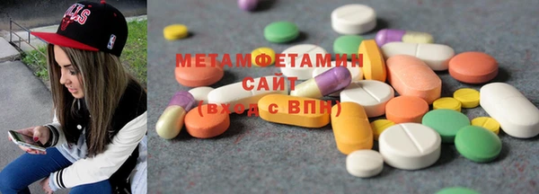 гидропоника Нефтегорск