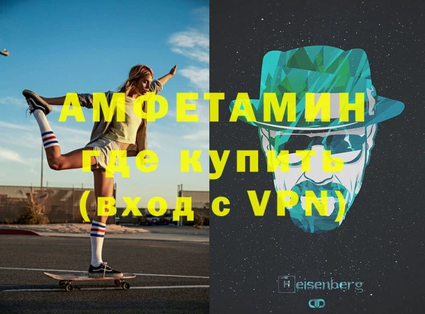 героин Новодвинск