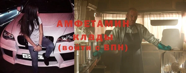 героин Новодвинск