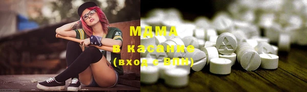 героин Новодвинск