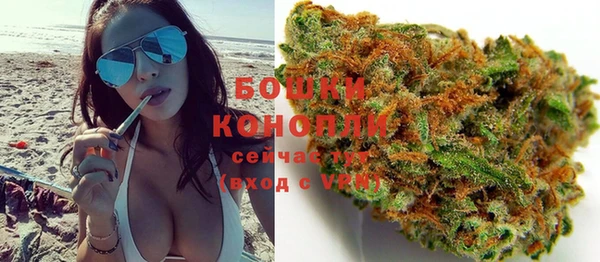 героин Новодвинск