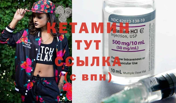 героин Новодвинск