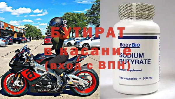 героин Новодвинск