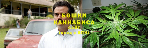 героин Новодвинск