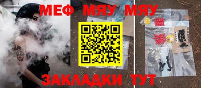 дмт Нягань