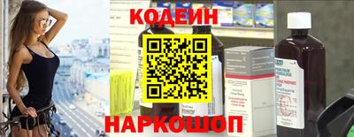 а пвп мука Обнинск