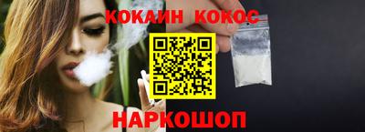 а пвп мука Обнинск