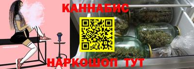 прущая мука Обь