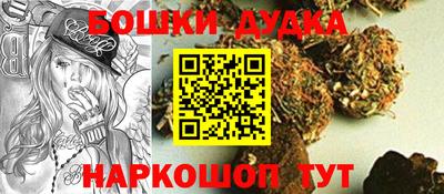 а пвп мука Обнинск