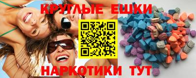 дмт Нягань