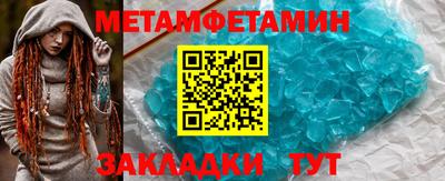 а пвп мука Обнинск