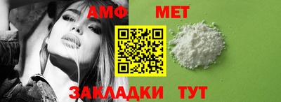 а пвп мука Обнинск