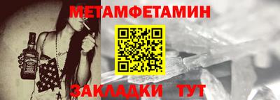 а пвп мука Обнинск