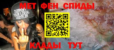 дмт Нягань