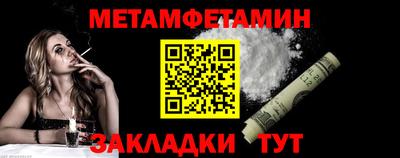 дмт Нягань