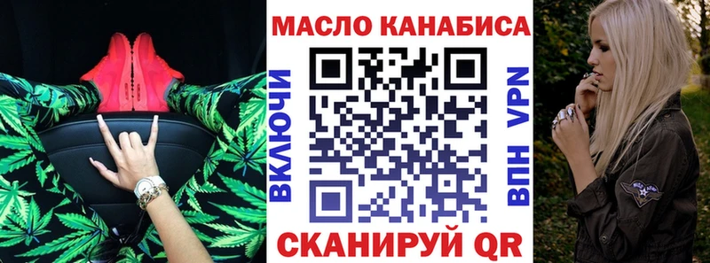 Дистиллят ТГК Wax  Новоуральск 